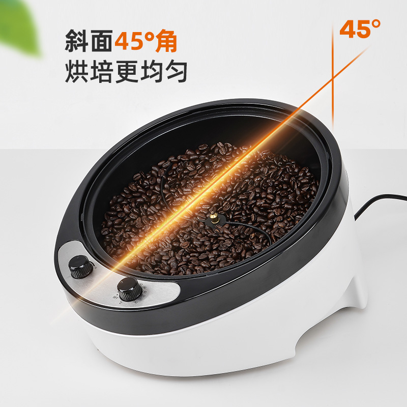Coffee Tea Roasters - Электрическая кофемолка-обжарочная машина 220В для зерен,