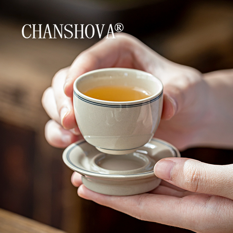 Coffee Tea Set Up - CHANSHOVA - керамический набор чашек и