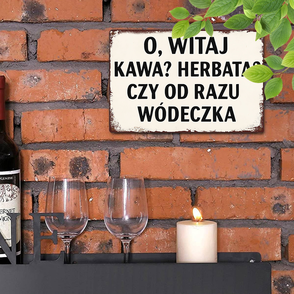 Coffee Tea Vodka - Польская забавная надпись: «О, какая превосходная