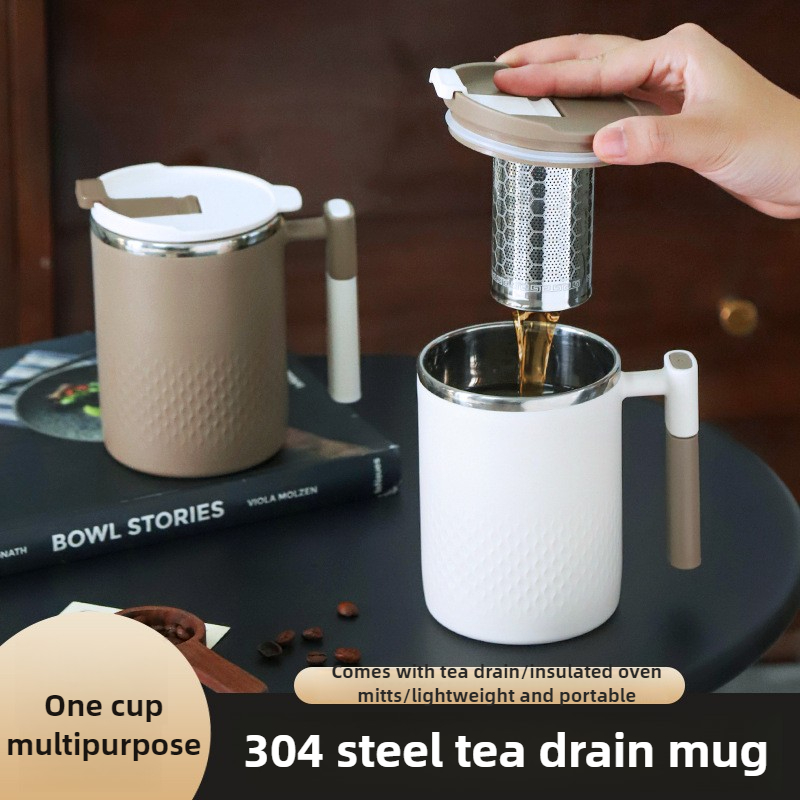 Coffee Tea Exchange - 450 мл чайная чашка с заварником,