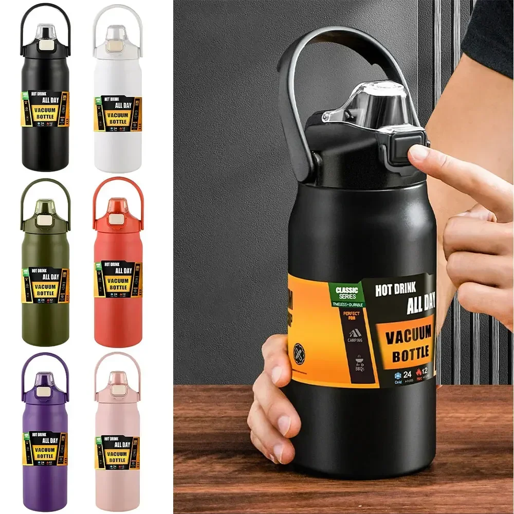 Cold Brew Jar - Портативный термос с соломинкой, Термокружка для