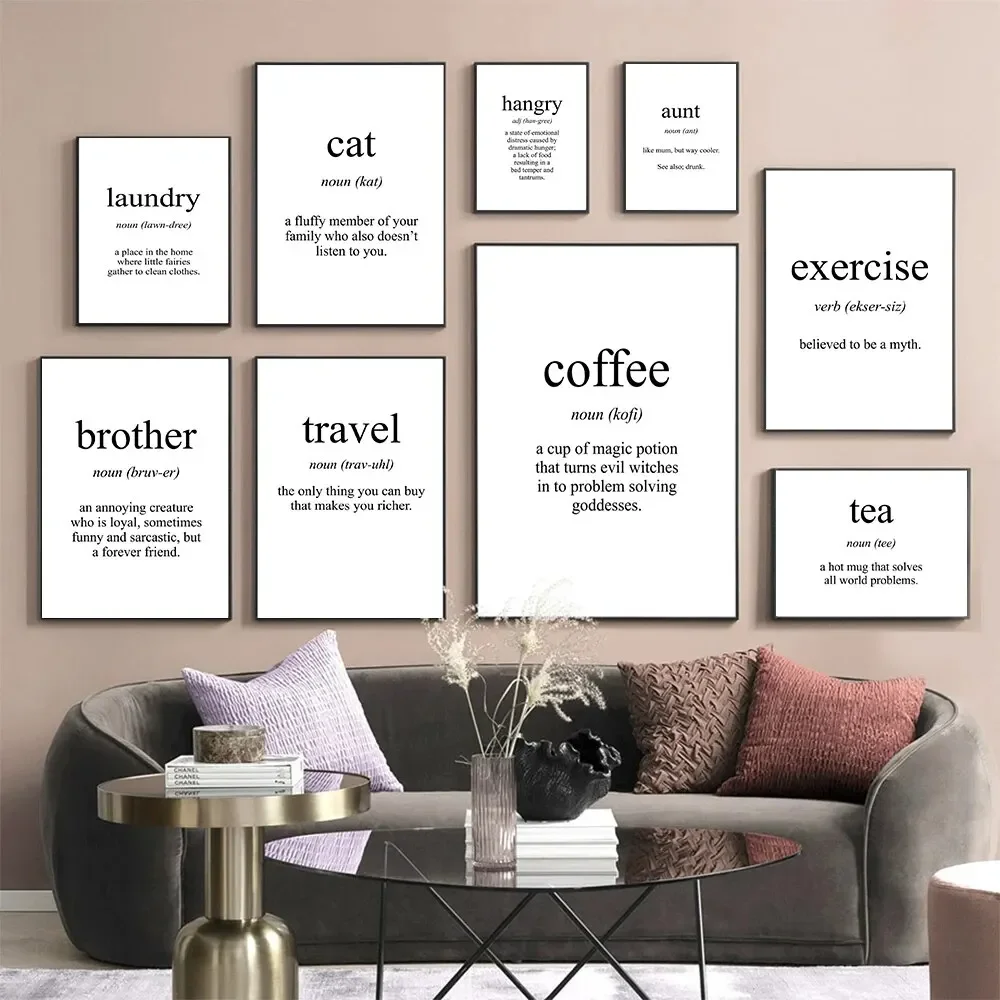 Coffee Tea Meaning - Вдохновляющие цитаты о путешествиях и спорте,