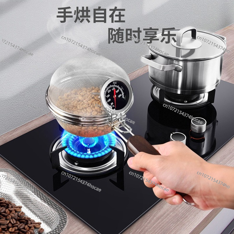 Сетчатый фильтр из нержавеющей – обзор и цена Coffee Tea Roasters