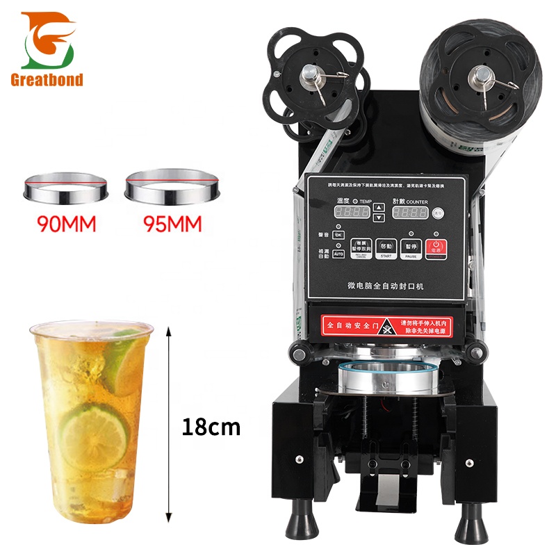Оптовая продажа: Автоматическа – обзор и цена Coffee Tea Boba