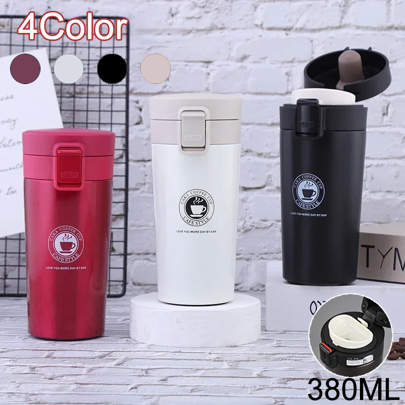 380 мл термокружка с двойными  – обзор и цена Coffee Tea Exchange
