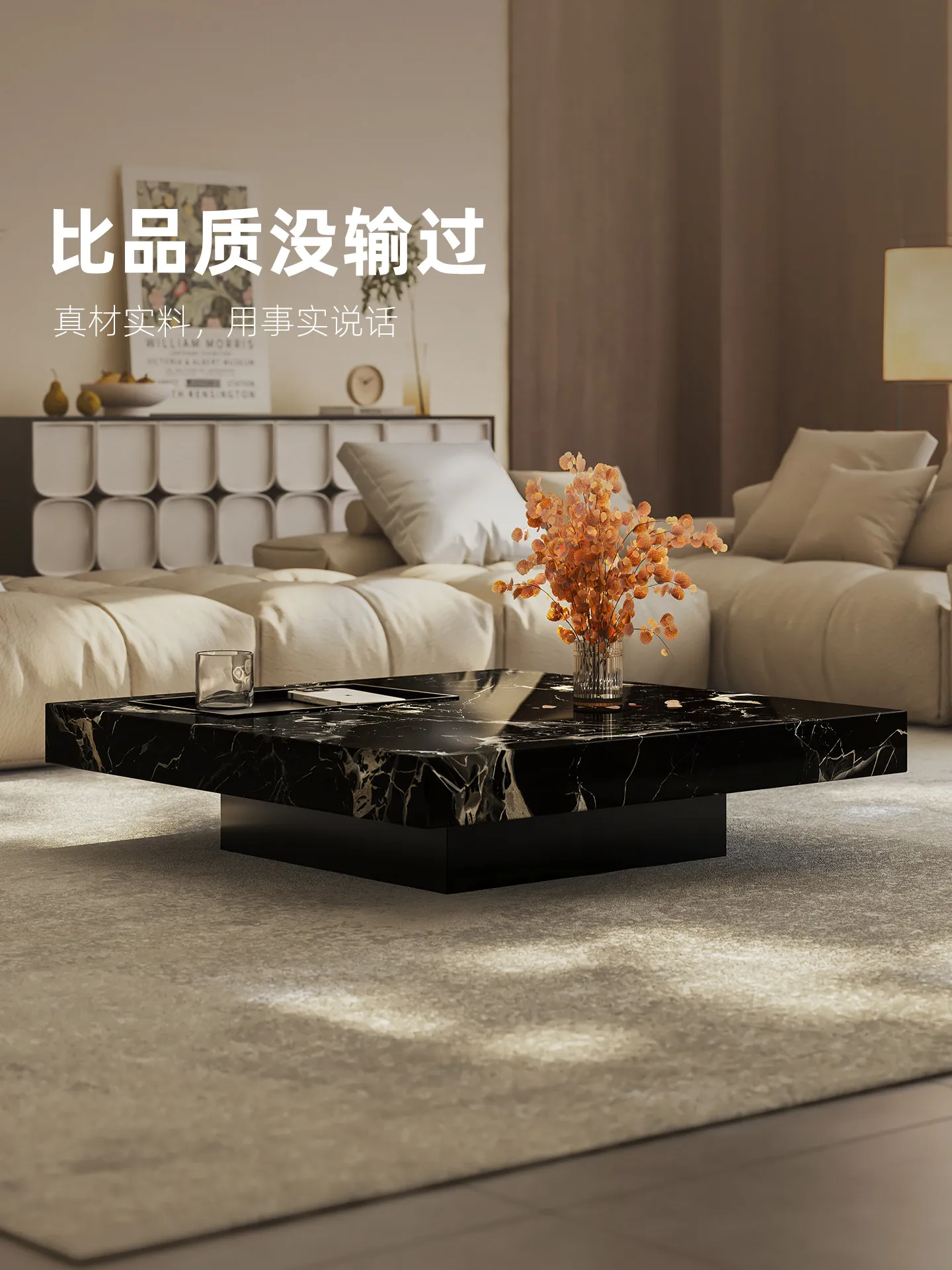 Журнальный столик b11-7.2 из м – обзор и цена Tea & Coffee Kent