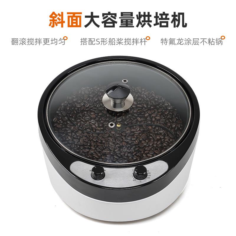 Электрическая машина для обжар – обзор и цена Coffee Tea Roasters