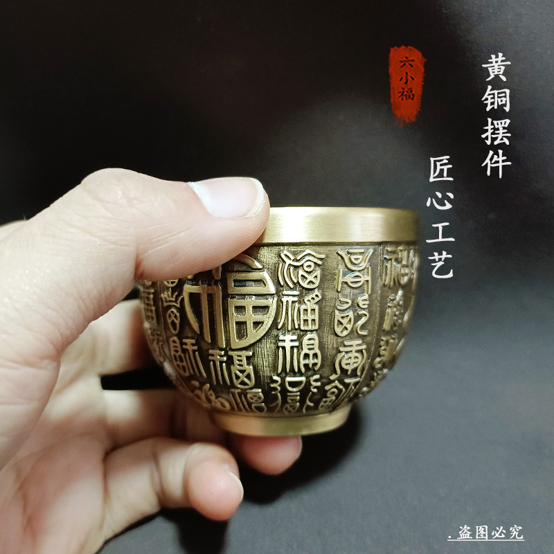 Аутентичная чашка Fortune, лат – обзор и цена Coffee Tea Meaning