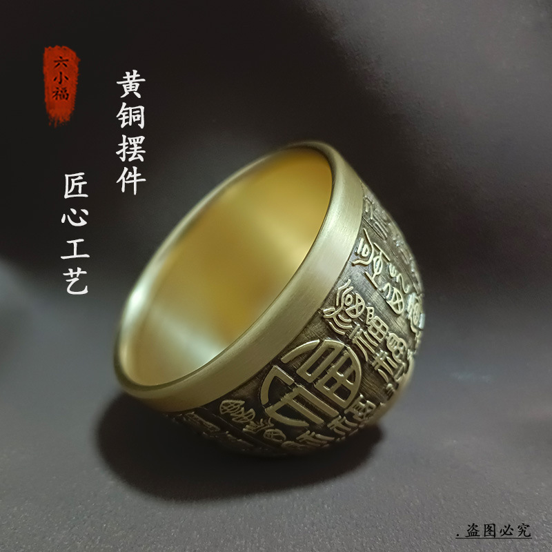 Аутентичная чашка Fortune, лат – обзор и цена Coffee Tea Meaning