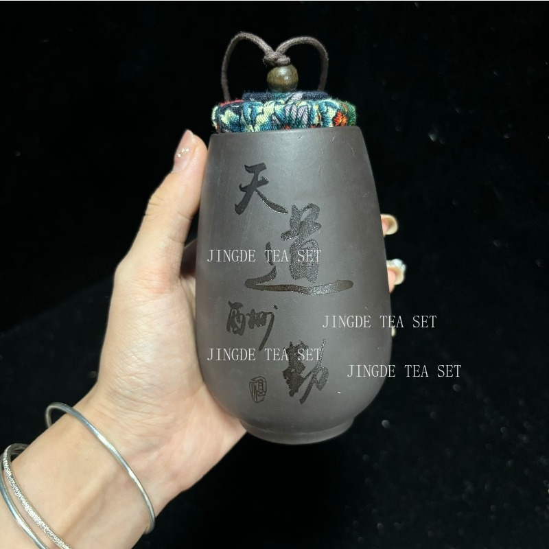 Китайская маленькая чайная бан – обзор и цена Coffee Tea Jar Set